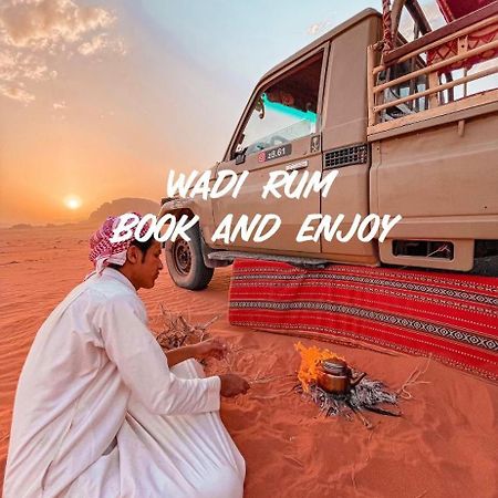 Desert Moon Camp Wadi Rum Extérieur photo