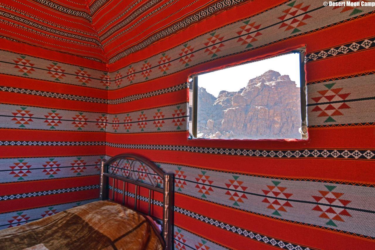 Desert Moon Camp Wadi Rum Extérieur photo
