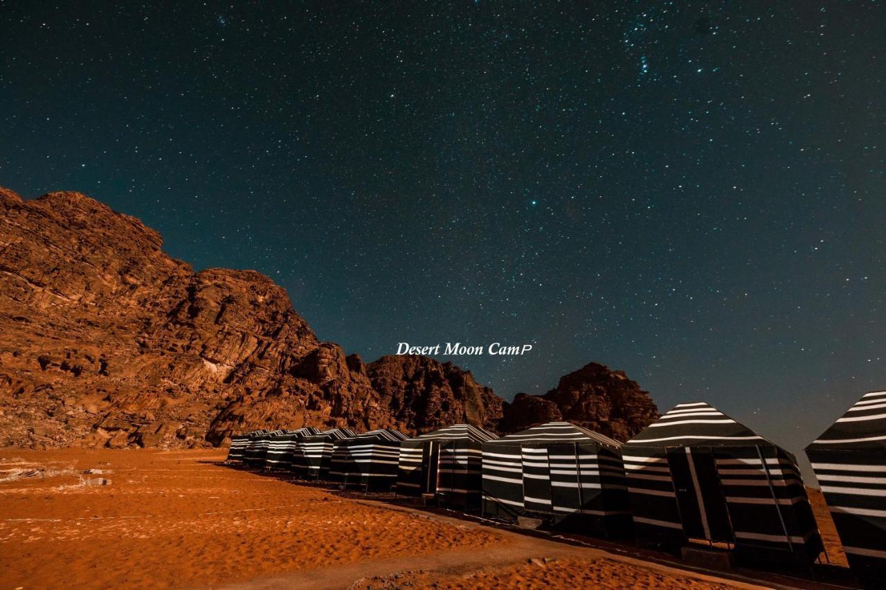 Desert Moon Camp Wadi Rum Extérieur photo